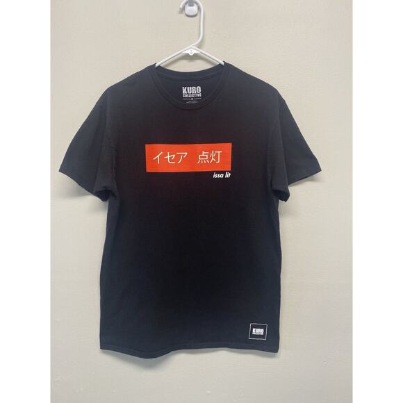 Kuro Collective Box Logo Issa Lit Black T-Shirt Mens Size Medium - Picture 1 of 7